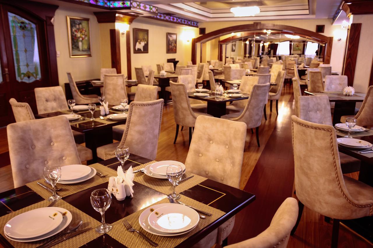 Ganjali Plaza Otel